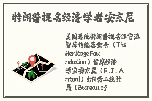 乐视体育客户端