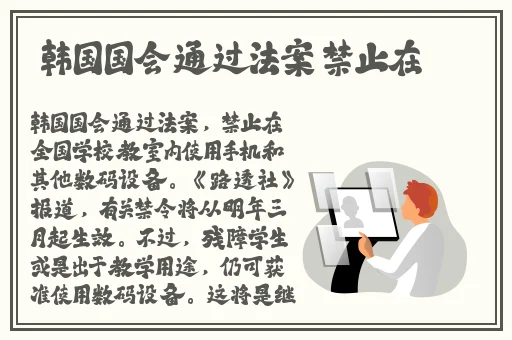 x7x7x7x7任意噪水蜜桃